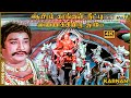 ஆயிரம் கரங்கள் நீட்டி | 4K Video Song | Karnan | Sivaji | Savitri | N.T. Rama Rao | Raj 4K Songs