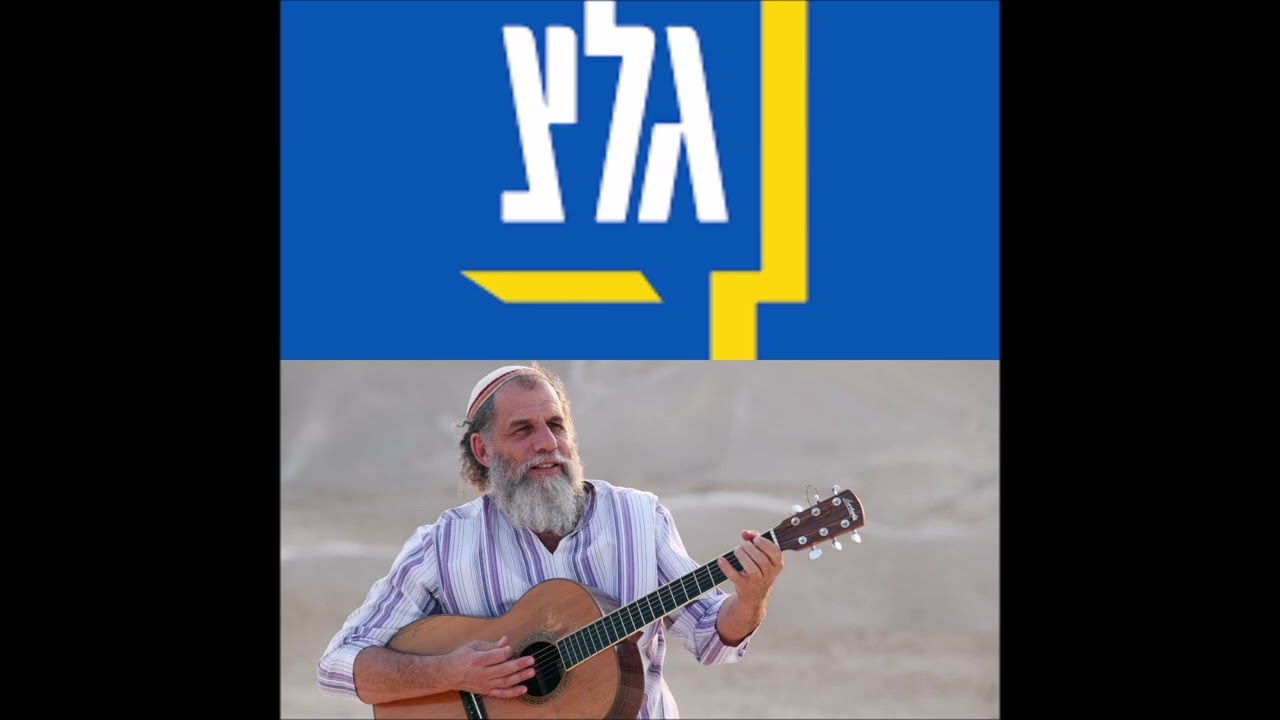 חרבות ברזל 🇮🇱 • יהודה כץ בריאיון בגלי צהל | Yehuda Katz In An Interview On Galei Tzahal
