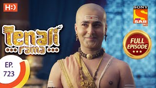 Tenali Rama - Ep 723 - Full Episode - 23rd July 2020