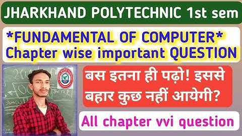 fundamental of computer vvi question|| jharkhand polytechnic 1st sem vvi question|| computer