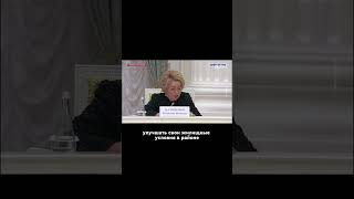 ШОК-НОВОСТИ🔥