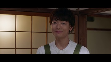 【映画 予告編】　デッドエンドの思い出