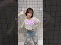 #マスカーピース メンバーのTikTokにフォーカス👀🔎身体が柔らかいひと👉🏻 #咲間なぎ #電音部 #シモキタザワエリア #マスピ