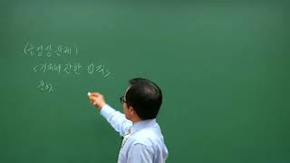 위험물기능사 작업형