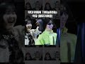 [악뮤] 예상댓글: 찬혁님 옷 왜저러나요?