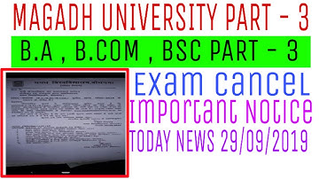 Magadh University part - 3 exam cancel 30/09/19 Important Notice
