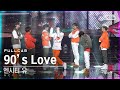 [안방1열 직캠4K] 엔시티 유 '90’s Love' 풀캠 (NCT U Full Cam)│@SBS Inkigayo_2020.12.06.