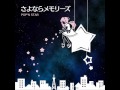 さよならメモリーズ / POP&#39;N STAR(アイ★チュウ)