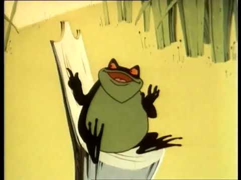 Мультфильм про жабу и ручеек
