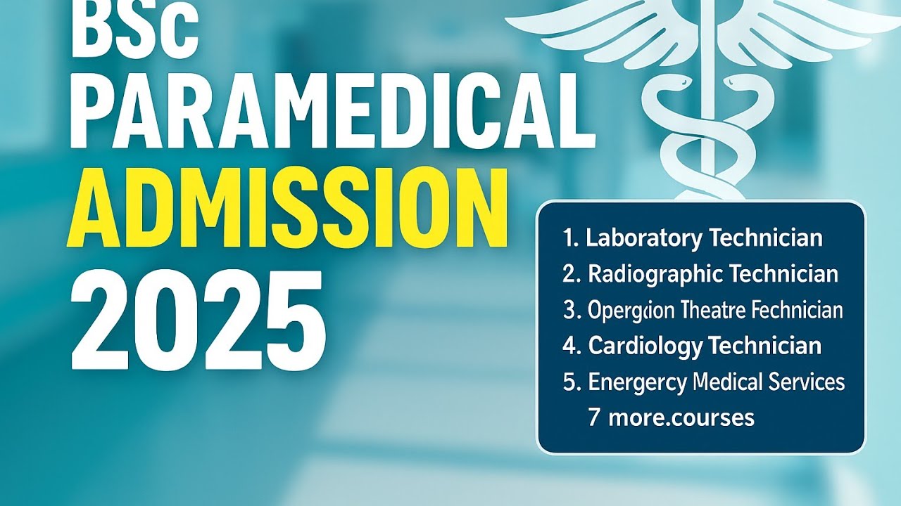Grant Government Medical College Mumbai BSc Paramedical Courses Admission Complete Details 