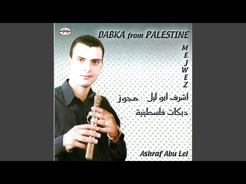 Zareef Al Tool Original