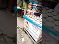 Tour whole sell market at Bahaddarhat Chattogram Bangladesh #darood #big bazaar #lovely #vlog