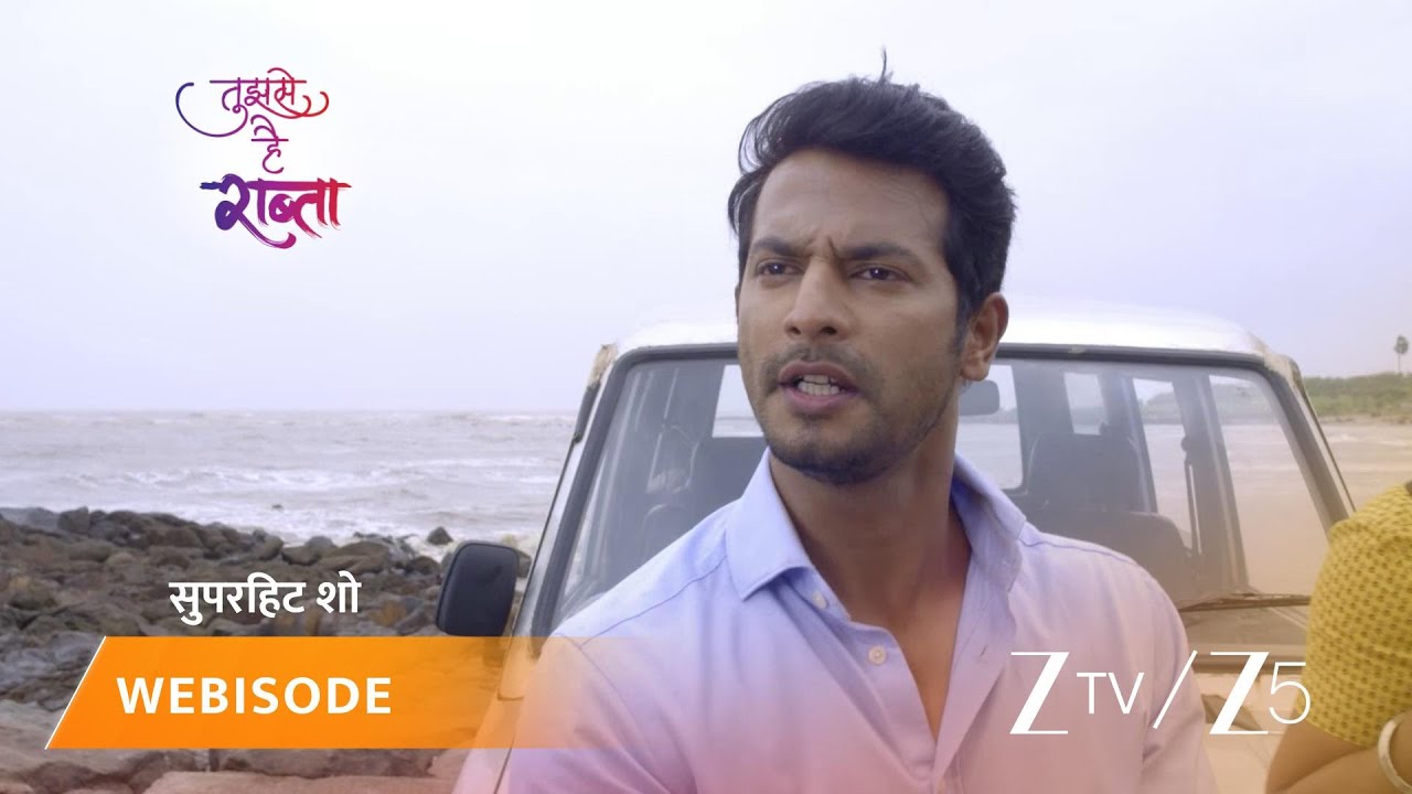 TUJHSE HAI RAABTA | Episode - 260 | Part 1 | Kalyani Rane, Malhar Rane