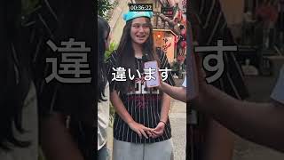 超高性能AIが写真だけで名前をズバリ当てます!!