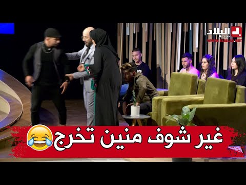 ضحية جديدة لجدو حسان وهذه المرة الضيف كان هو البطل الإفريقي في الجيدو هود زرباني