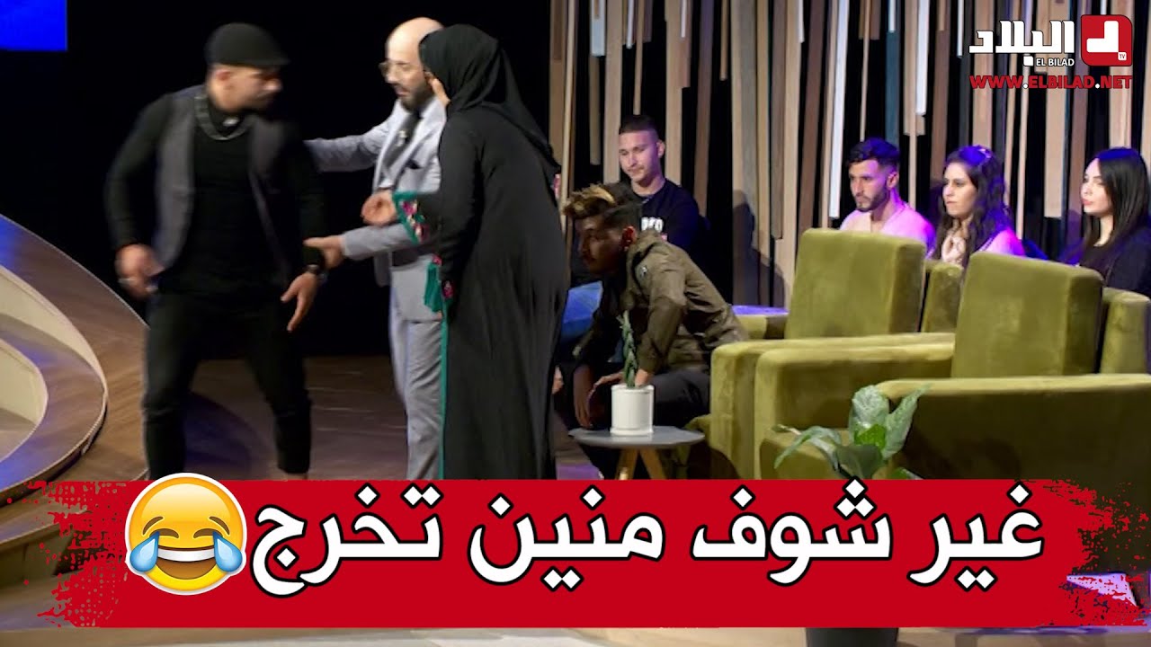 ضحية جديدة لجدو حسان وهذه المرة الضيف كان هو البطل الإفريقي في 