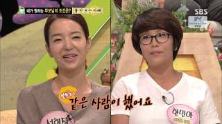 스타주니어쇼 붕어빵 (Ep.229) #39(1)