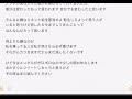 進撃のみぃがアンチにズタボロにされて活動休止wwwww【りしあbot】