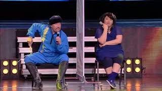 картинка: Қалаулым | Алдараспан - Қаламаймын 2018 🤣🤣🤣