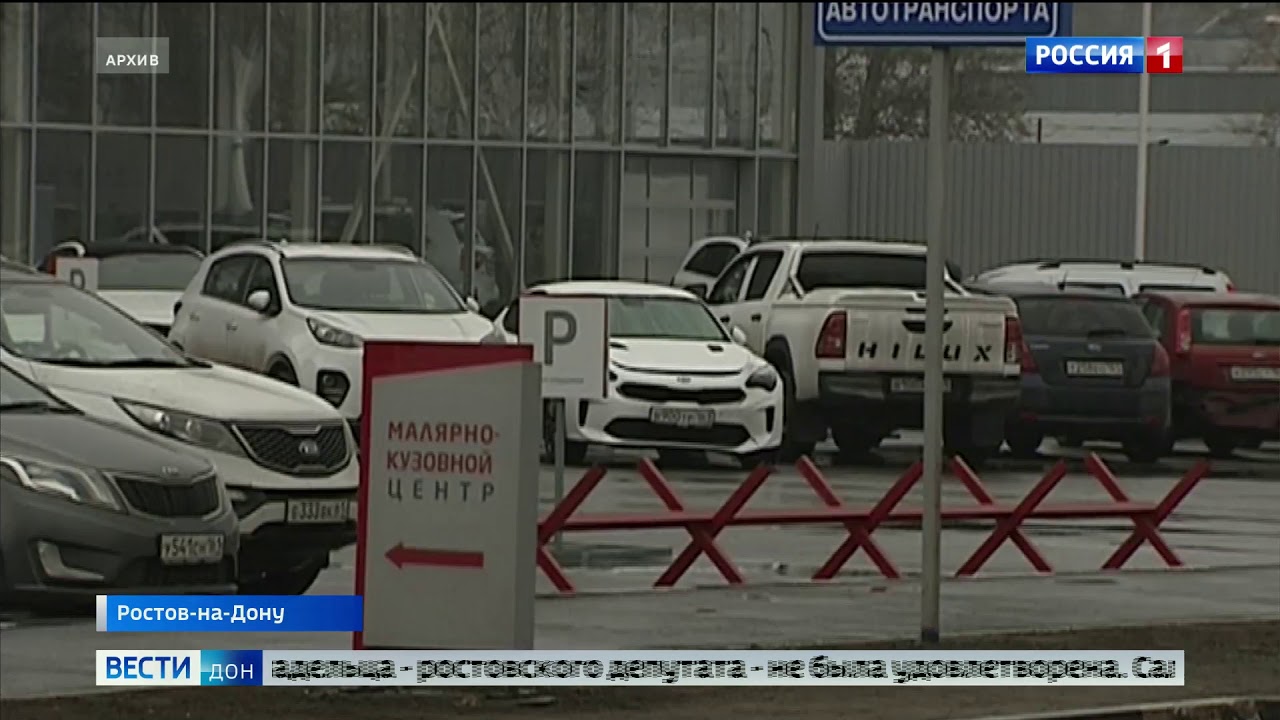 Хендай моторс ростов Хендай моторс ростов