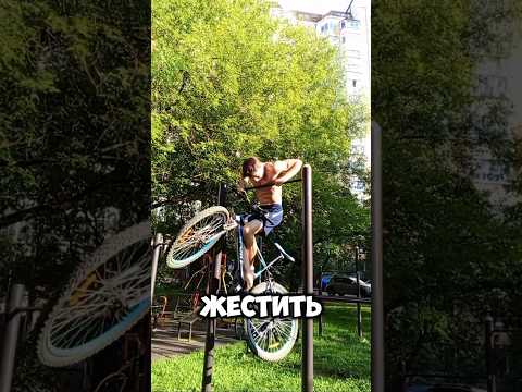 Испугался?) @Sjbody #спорт #выходнадве #выходсилой #вызов #спартак #muscleup #челлендж #fitness