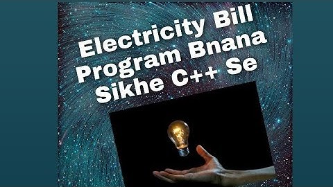 Calculate Electricity Billing Program By coading #C++ #Mr.X #CodewithMr.X # Programmer👍
