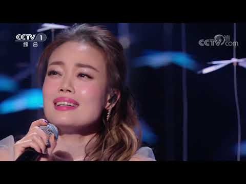 [经典咏流传第四季 纯享版]《芝兰》 演唱：容祖儿| CCTV