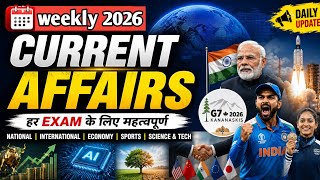 May 2026 Weekly Current Affairs | Current Affairs 2026 Weekly | Current Affairs 2026 