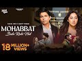 Mohabbat bula rahi hai  official  payal dev  ankit tiwari  kunaal vermaa  navjit buttar 