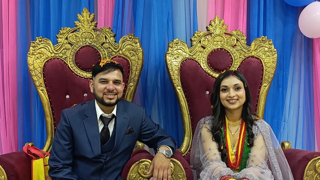 गिरीश पोखरेल र प्रिजम सुवेदीको प्रितीभोज २०८२ फागुन १५ गते 