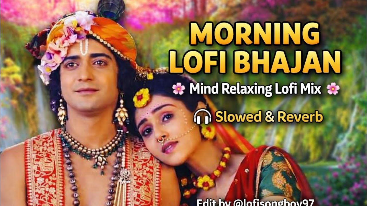 🎶 Radha Krishna Bhakti Songs 2025 | Nonstop Top 12 Morning Bhajans | Peace & Spirituality 🌸