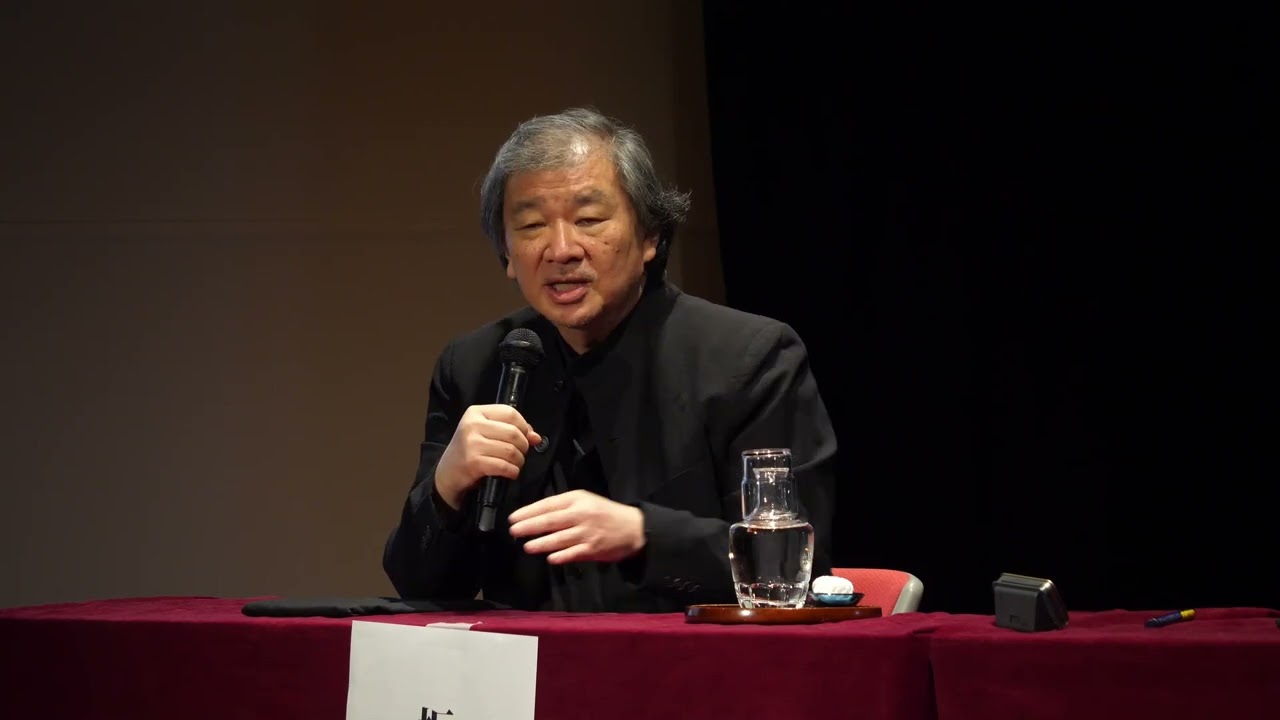 建築セミナー2025【第2部：対談】