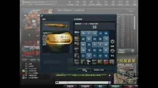 CSO金勳獎(成殭屍代抽08-1).avi