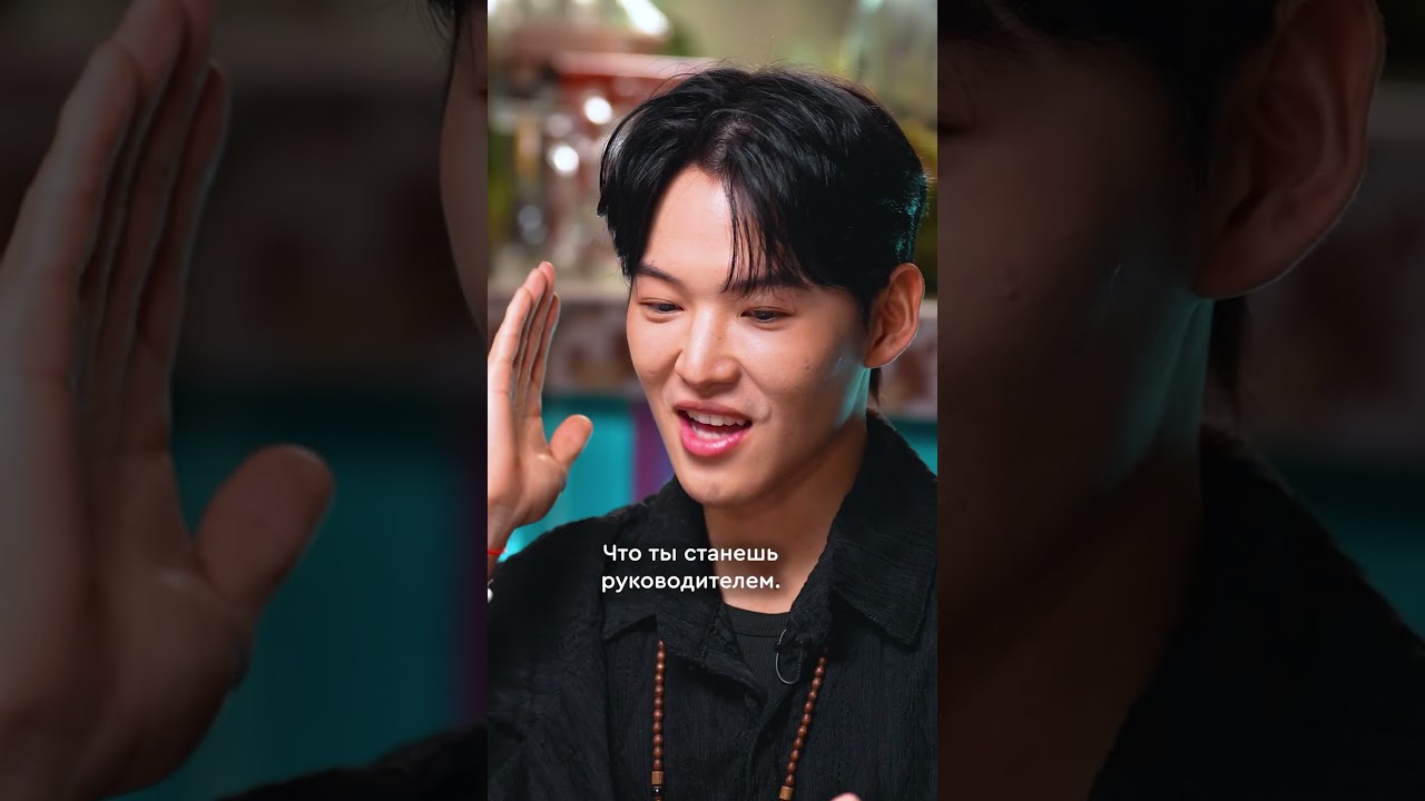 Как нас обманули «гадалки» в Китае