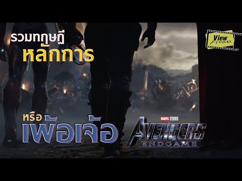 post-title