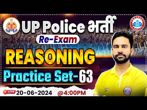 UP Police Re Exam 2024 | Reasoning Practice Set 63 | UPP Constable Reasoning By Rahul Sir
