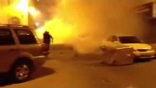 قمع مسيرة الصمود 5 في المنامة 2.2.2012