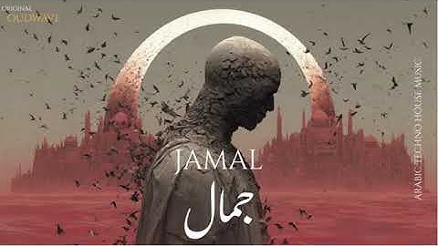 💖´ *•.¸♥¸.•** *Jamal |*جمال-Arabic sufi TechnoHouse Mix **•.¸♥¸.•*´💖