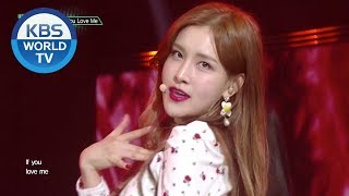 JEI(재이) - If You Love Me [Music Bank / 2018.11.16]