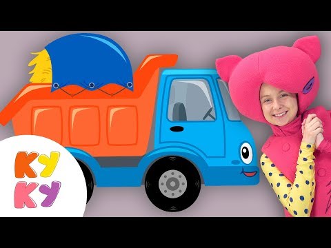 ГРУЗОВИК - Кукутики - Песенка для детей про Грузовую Машинку