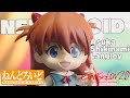 Asuka Shikinami Langley Nendoroid Unboxing | ヱヴァンゲリヲン新劇場版