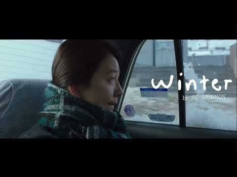 [Vietsub] Winter (눈)- SE SO NEON