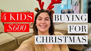 WHAT I GOT MY KIDS FOR CHRISTMAS 2023 | STAYING ON BUDGET & NOT OVER BUYING | KIDS GIFT GUIDE 2023