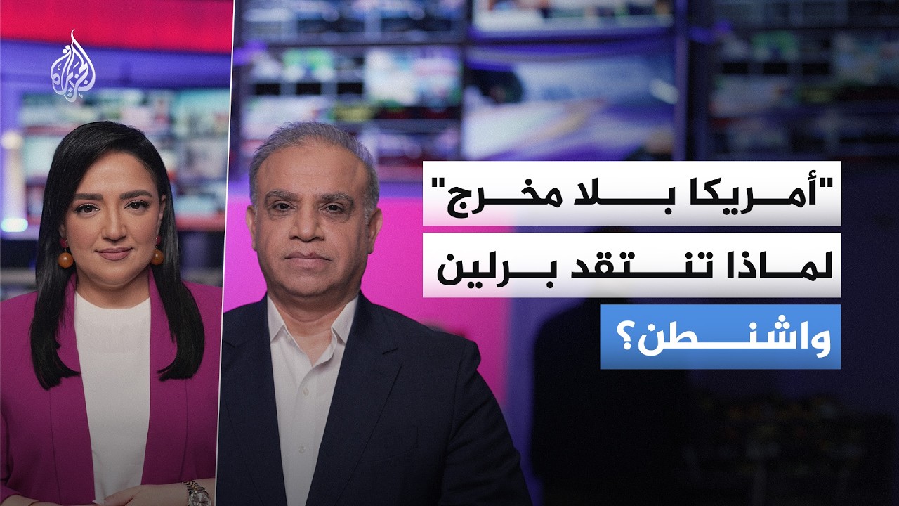 ����� ���� �����.. ������� ������� ���� �� ������������ ��������� ���� �����
 - نشر قبل 7 دقيقة