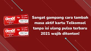 Cara cek masa aktif kartu by.u! dan trik rahasia? mengunakan by.u ini