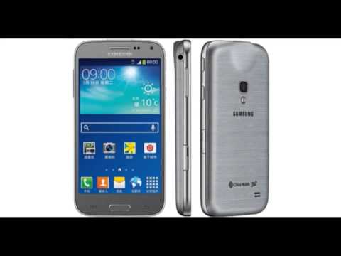 Samsung Galaxy Beam 2 Unveiled - Specs & Features - Review