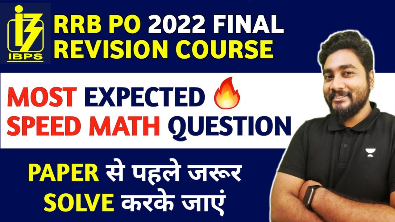 Target IBPS RRB PO 2022 || Most Expected Speed Math Questions || Career ...