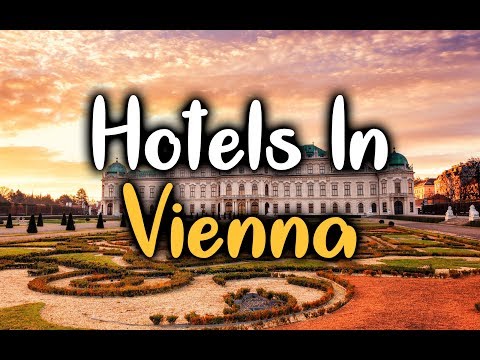 वीडियो: ऑस्ट्रिया में एक होटल कैसे चुनें