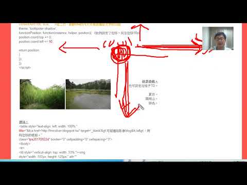 tooltipster 4.0（三）：可超連結款式