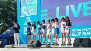 TWICE Pocari Sweat 三点セット TWICE x Pocari Sweat Rare Goods (POP Card Set, Portable Battery